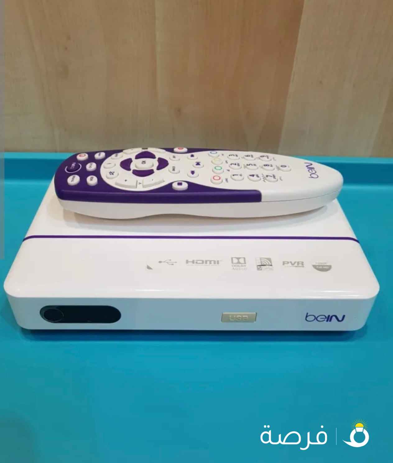 ريسيفر بي ان سبورت