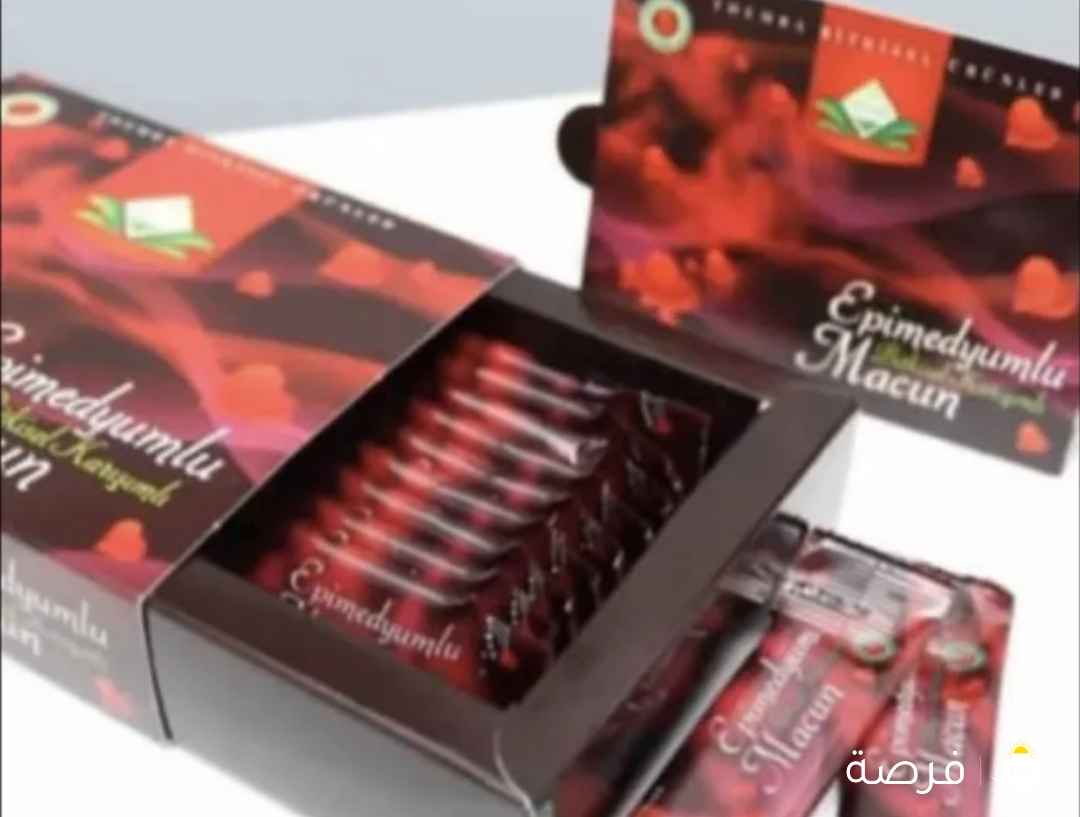 عسل تركي أصلي ممتاز