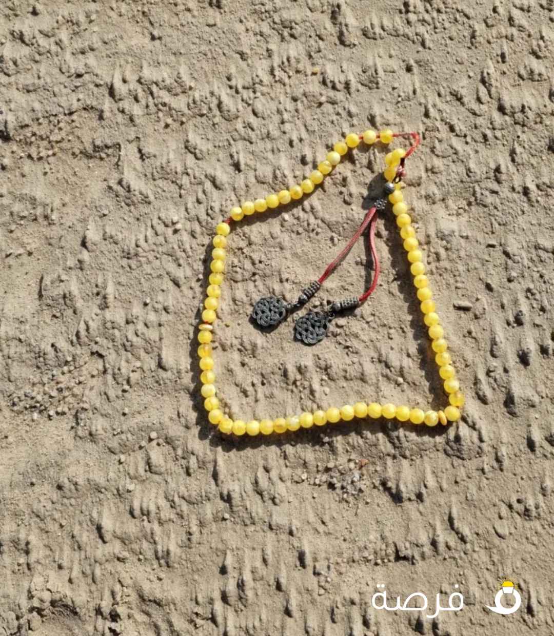 مسبحة كهرمان