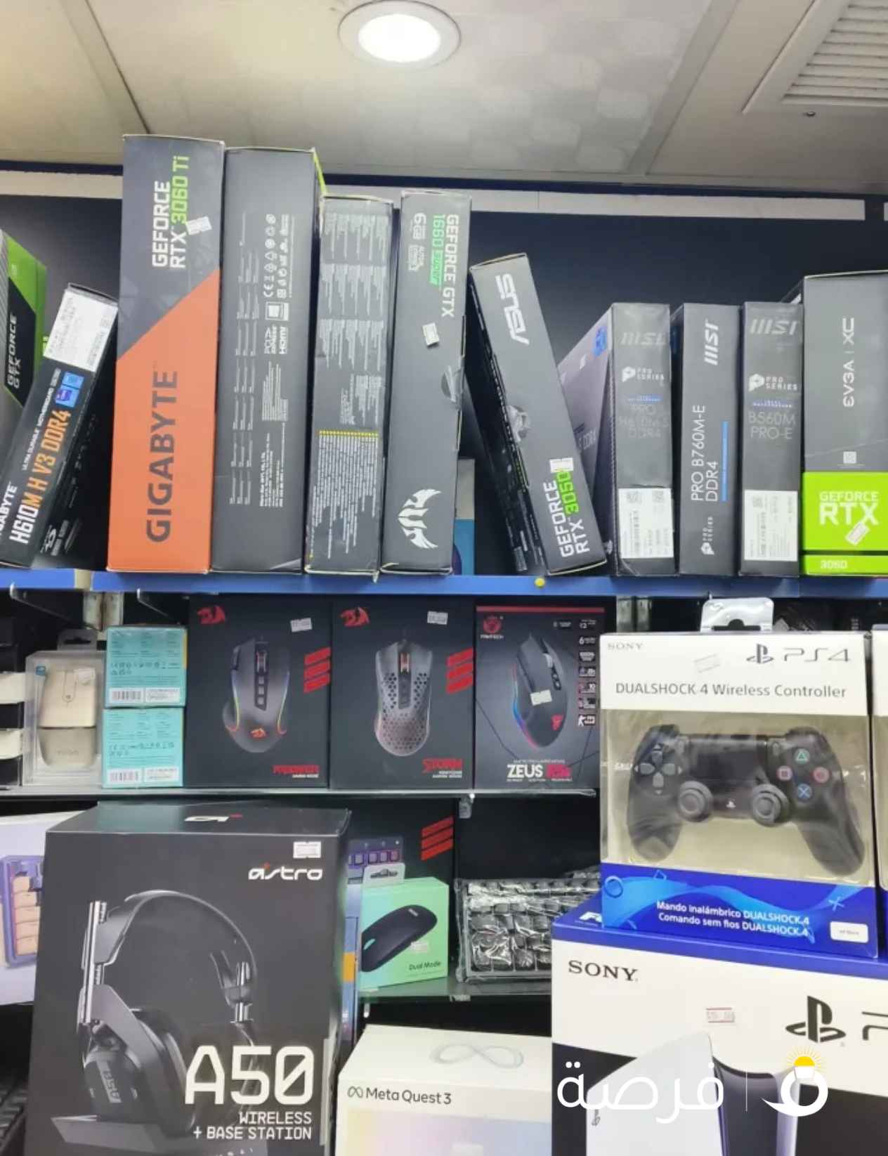 computer and gaming PC home service Indian