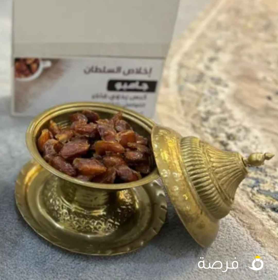 للبيع تمور إخلاص سلطان ( للتفاصيل بالوصف )