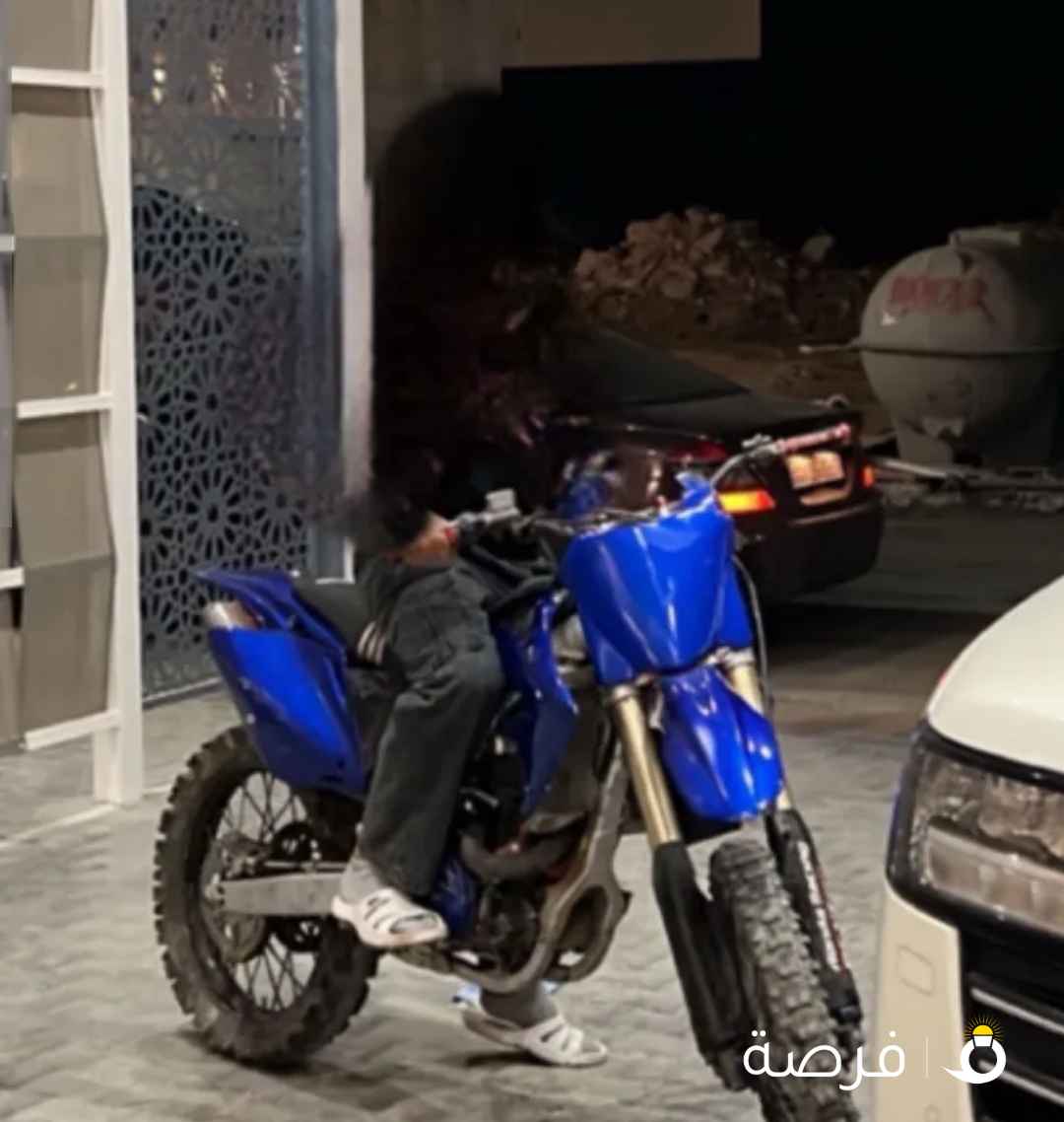 للبيع او للبدل crf