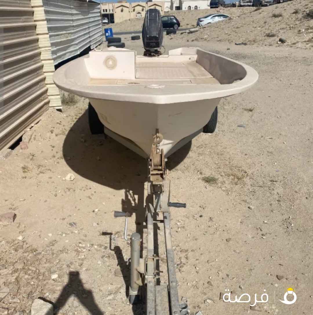 عربانه طراد 16