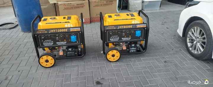 للبيع مواطير هنتر حجم 40لتر احجام من 8000الى ‎12000