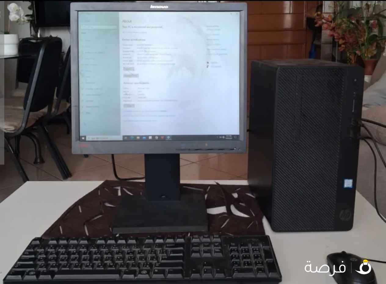 FULL PC SETUP

66065