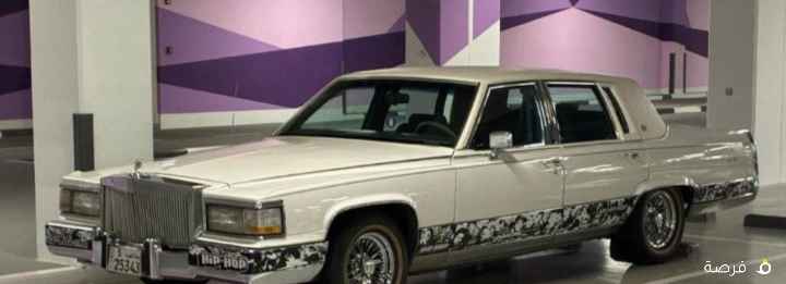 كاديلاك للبيع