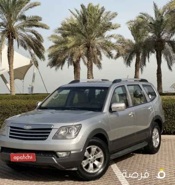 للبيع كيا مهافي 2013