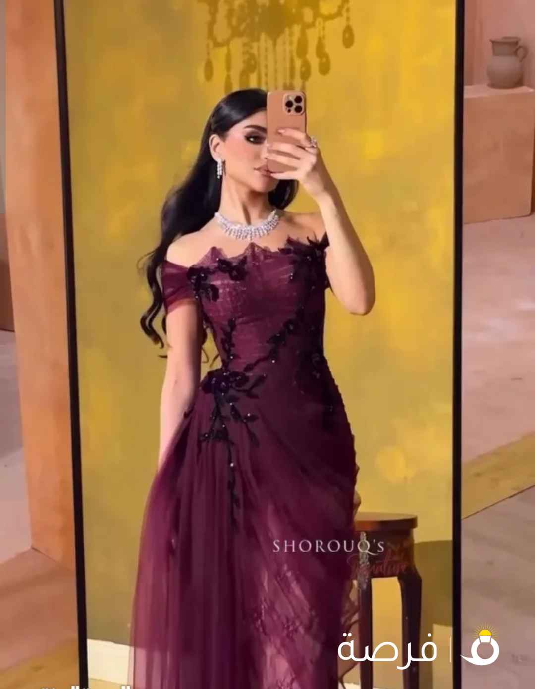 نفنوف جديد للبيع