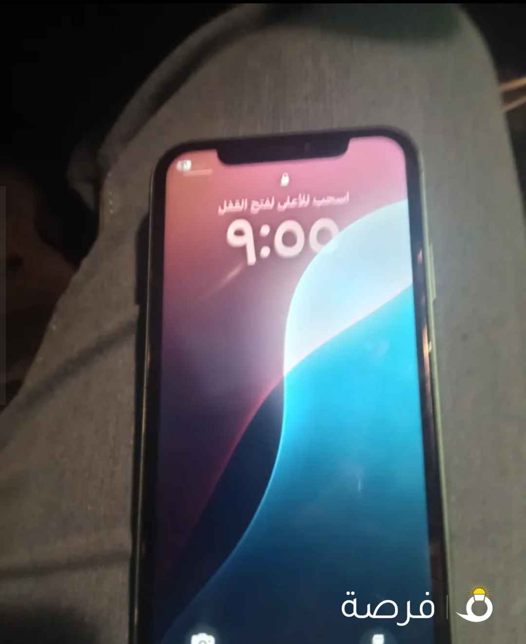 ايفون 11 عادي 128