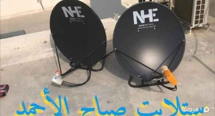 ستلايت صباح الاحمد والوفره والخيران