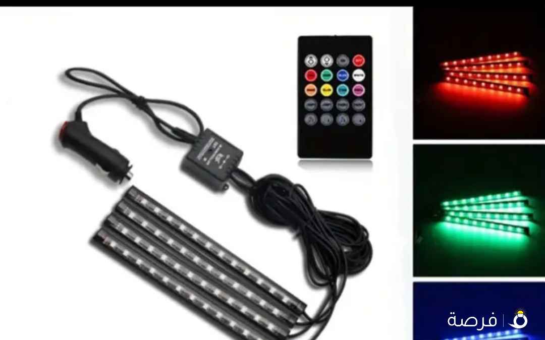 لمبه حقت ارجل