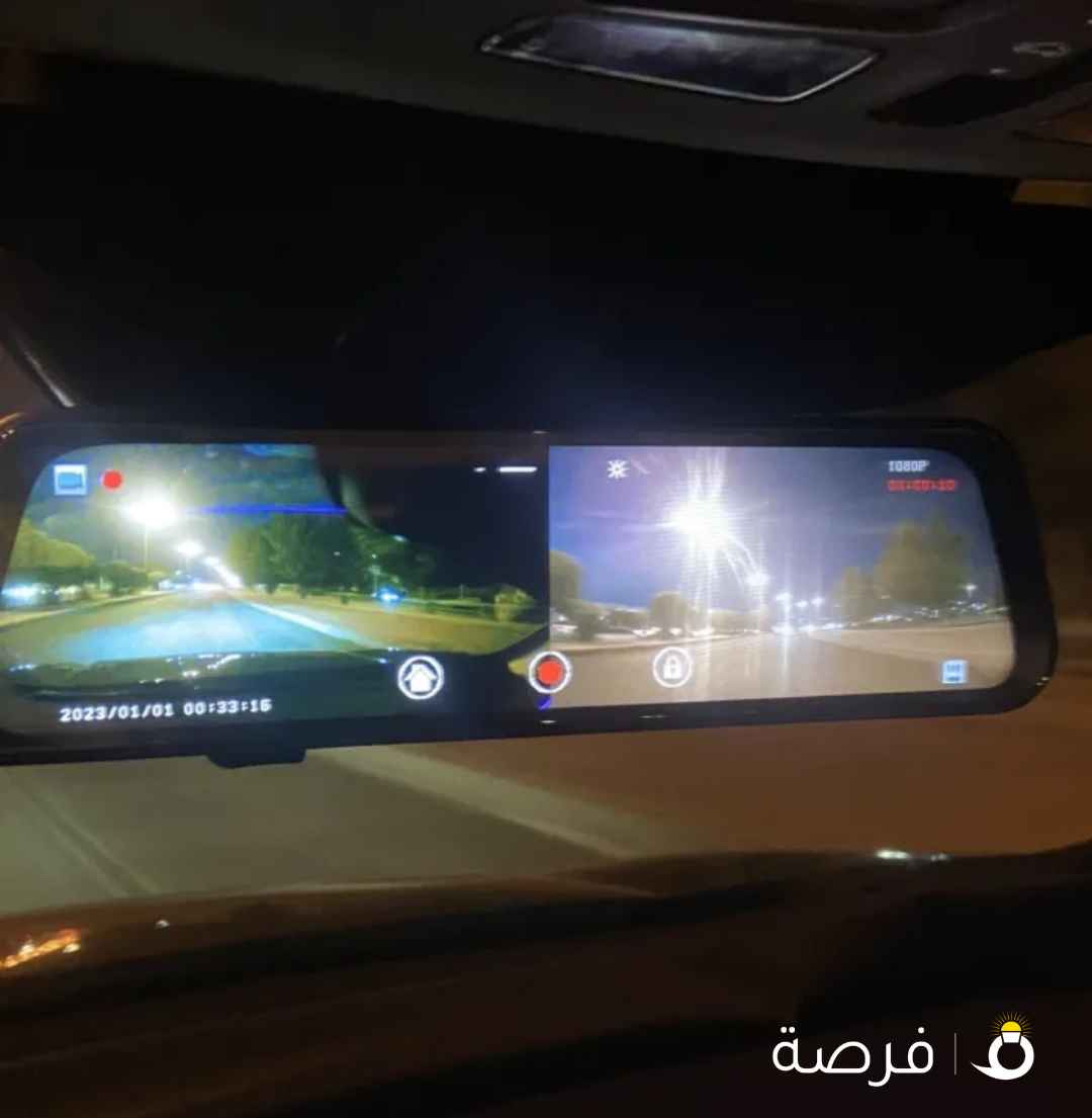 داش كام شاشه كامل