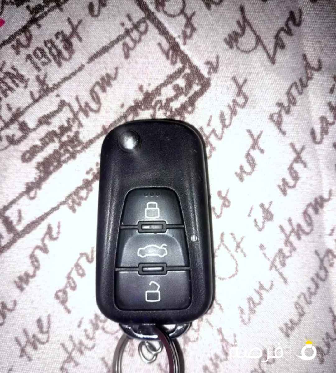 ريموت وكالة MG brand new