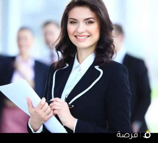 مطلوبة موظفة