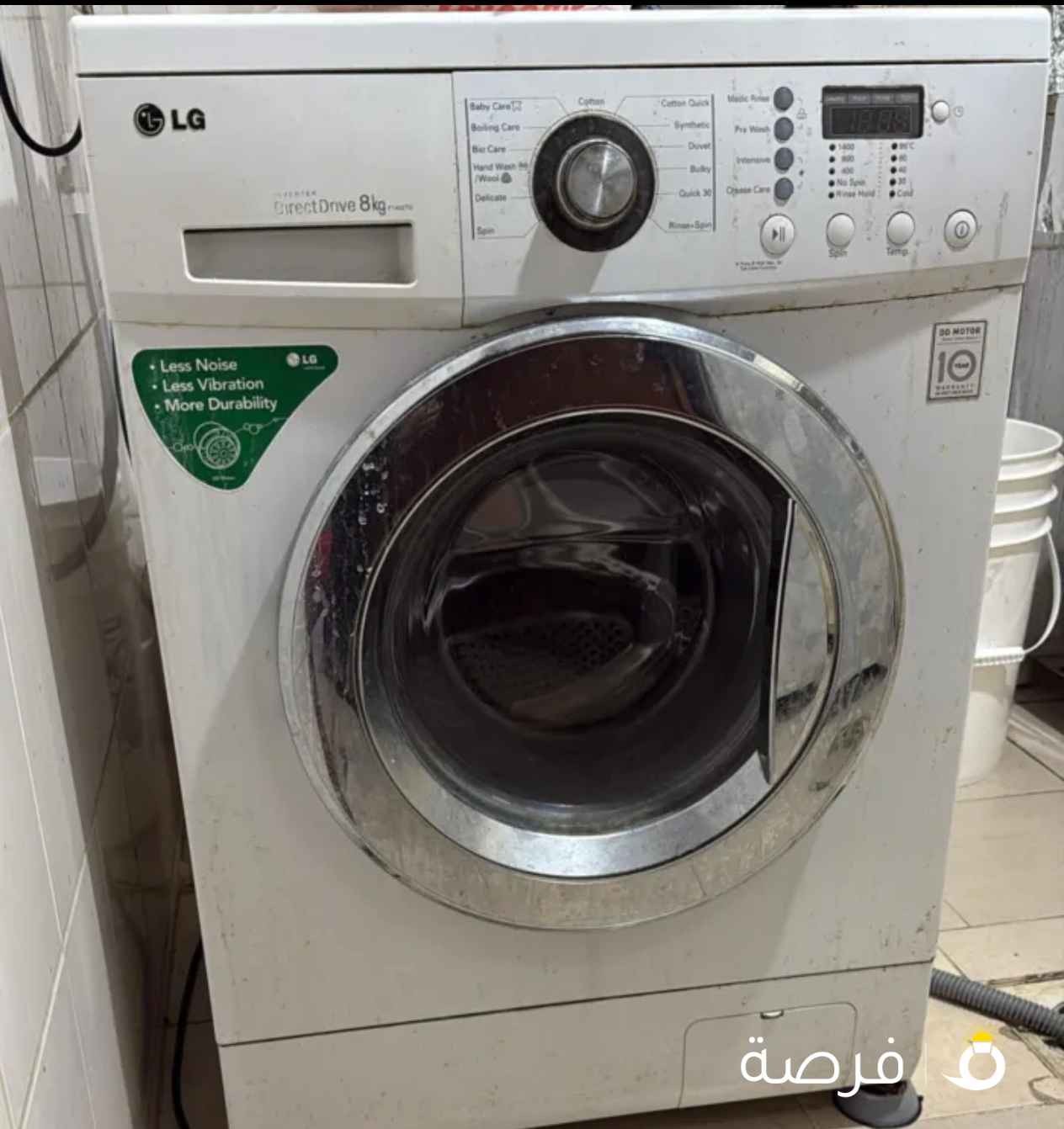 غساله ال جي 8 كيلو

محتاجه تغيير الحله

السعر 10 د ك

التواصل علي