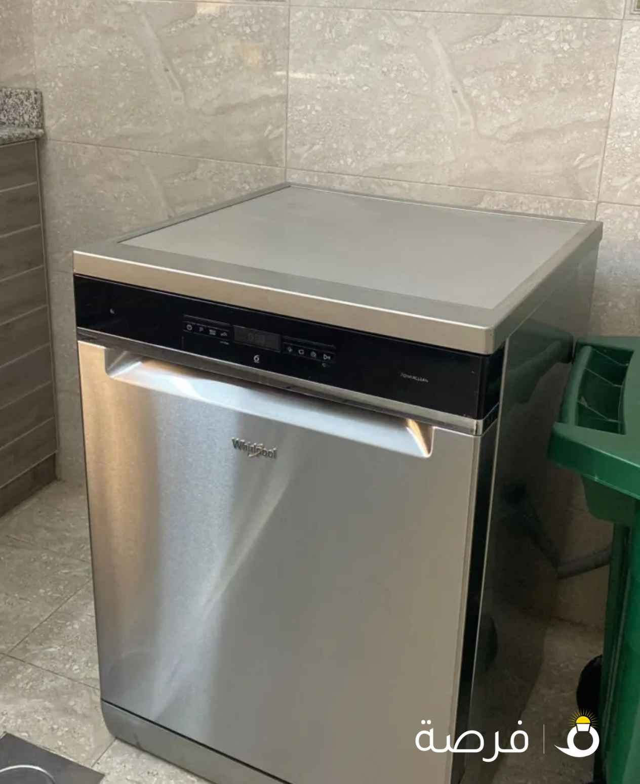 دفاية سانفورد (Sanford) عمودية