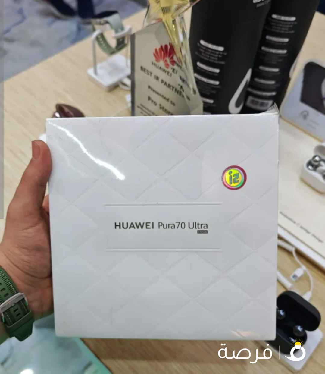 هاتف HUAWEI pura 70 ultra بسعر ممتاز
