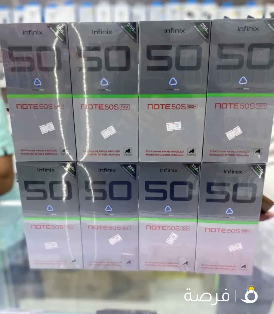 Infinix Note50s 5G 256GB 8+8G RAM مع التوصيل مجانا