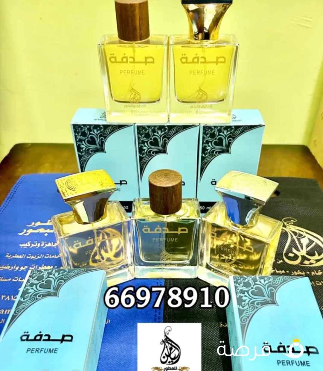 اليامن أجود أنواع العطور عطور تركيز عالي جداً ثبات وفوحان