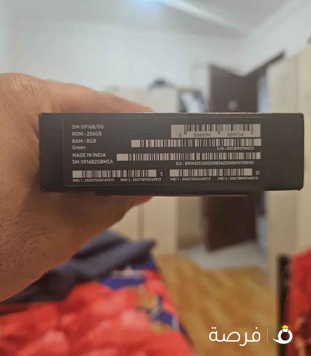 اس 23 بلس 256 جيجا اللون الزيتي نفس الجديد كامل الاغراض كفرين وحمايه 256 جيجا