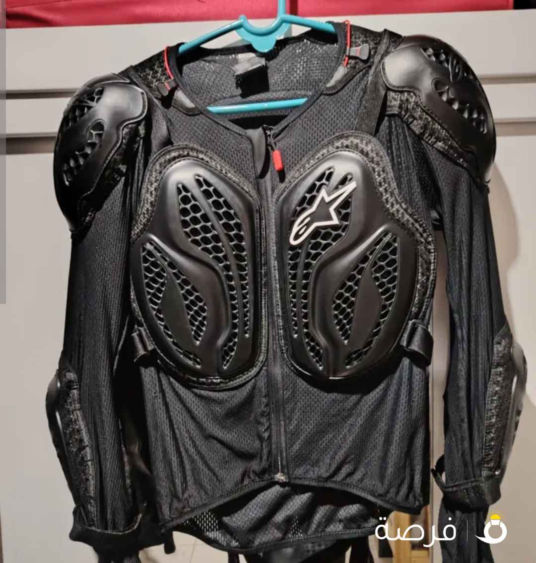 Alpinestars Racing armor