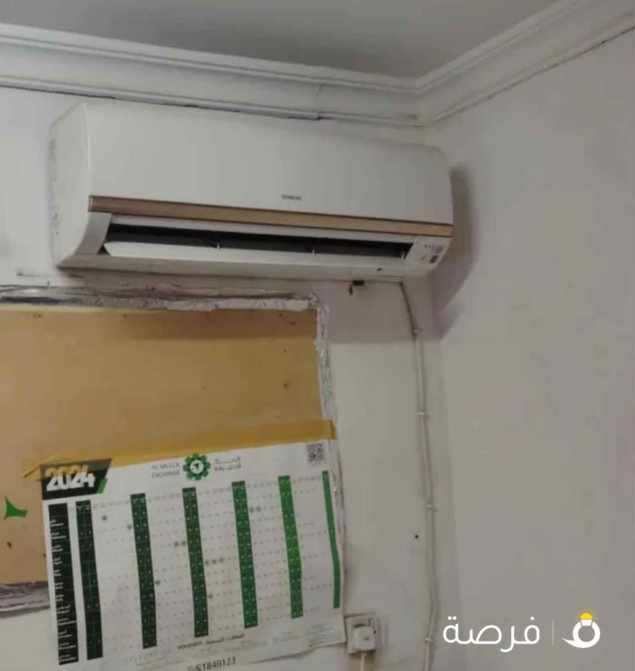 للبيع تكيف هتاشي وحده طن ونص