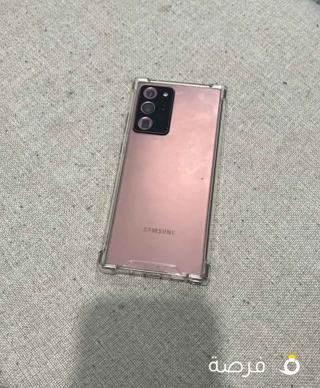 Note 20 Ultra in an excellent shape...like new.