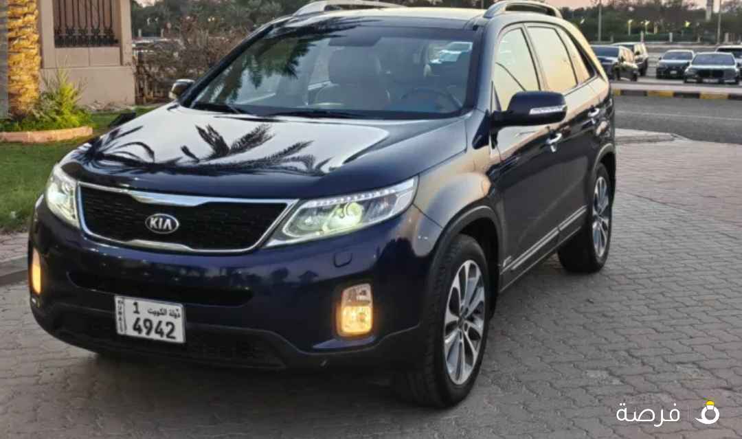 صبغ الوكاله بالكامل فل اوبشن اعلى درجه بانوراما