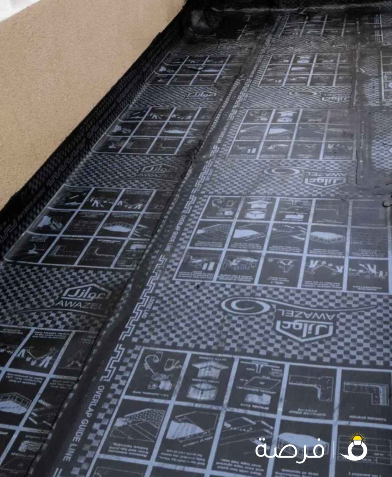 أحمد مقاول عازل