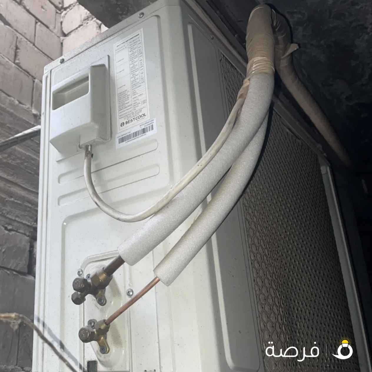 BESTCOOL AC 1.5 TON (Used)