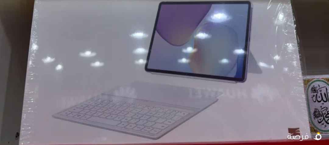 عرش على تاب HUAWEI mate pad 11.5 بسعر ممتاز