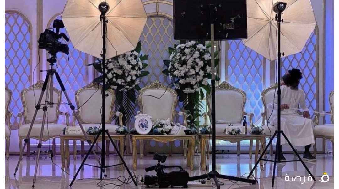 مينا فوتو للتصوير المناسبات