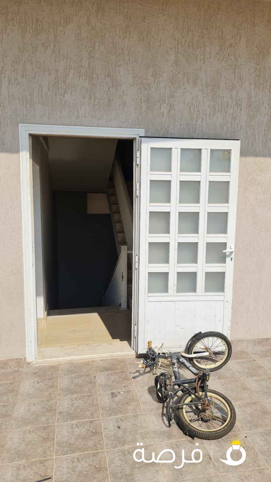 المينيم شترابواب