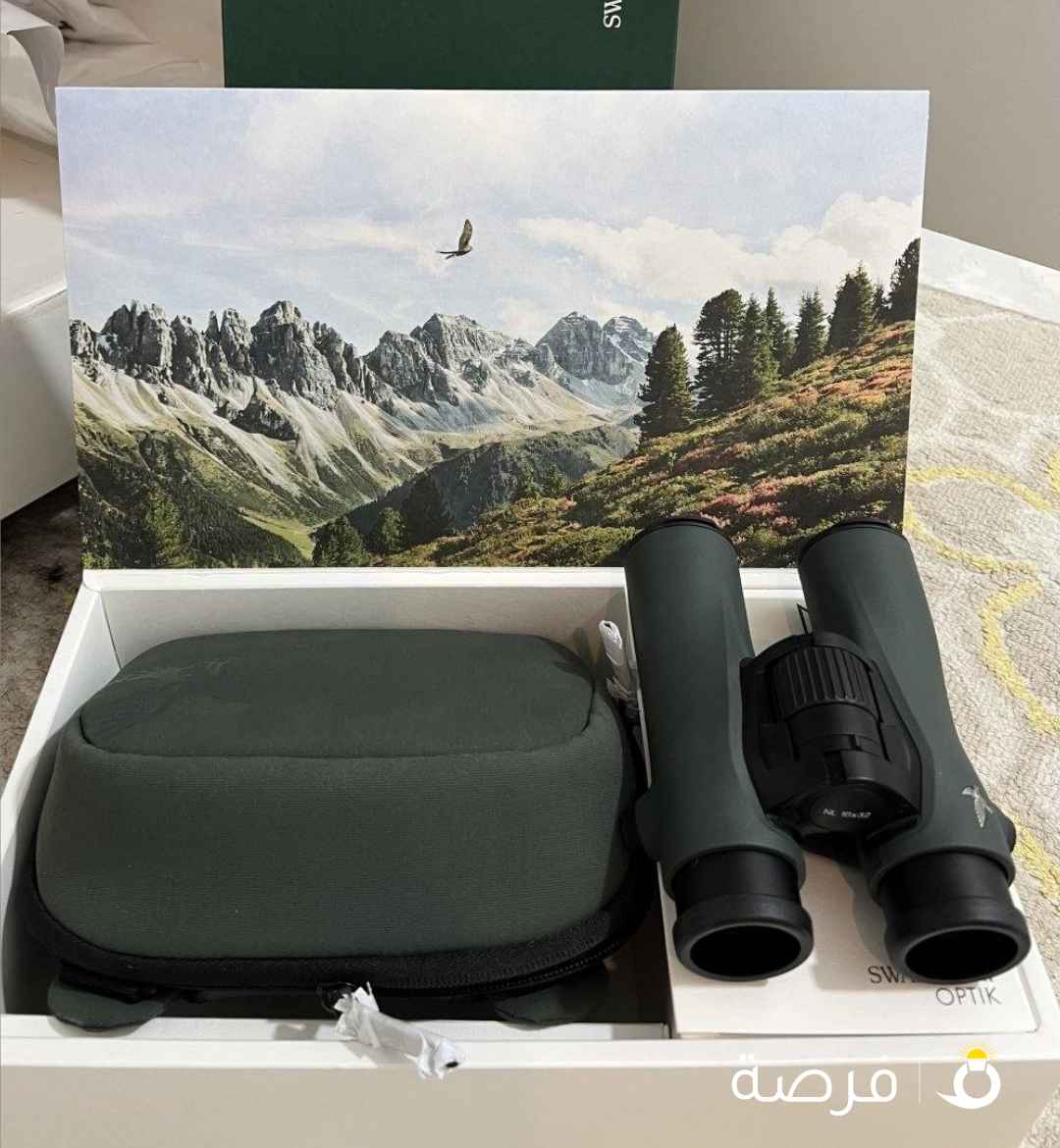 دربيل سورافسكي