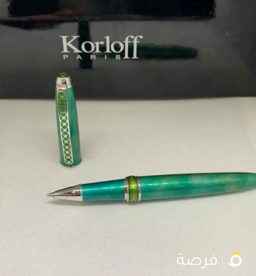 كورلوڤ الأخضر المرخم