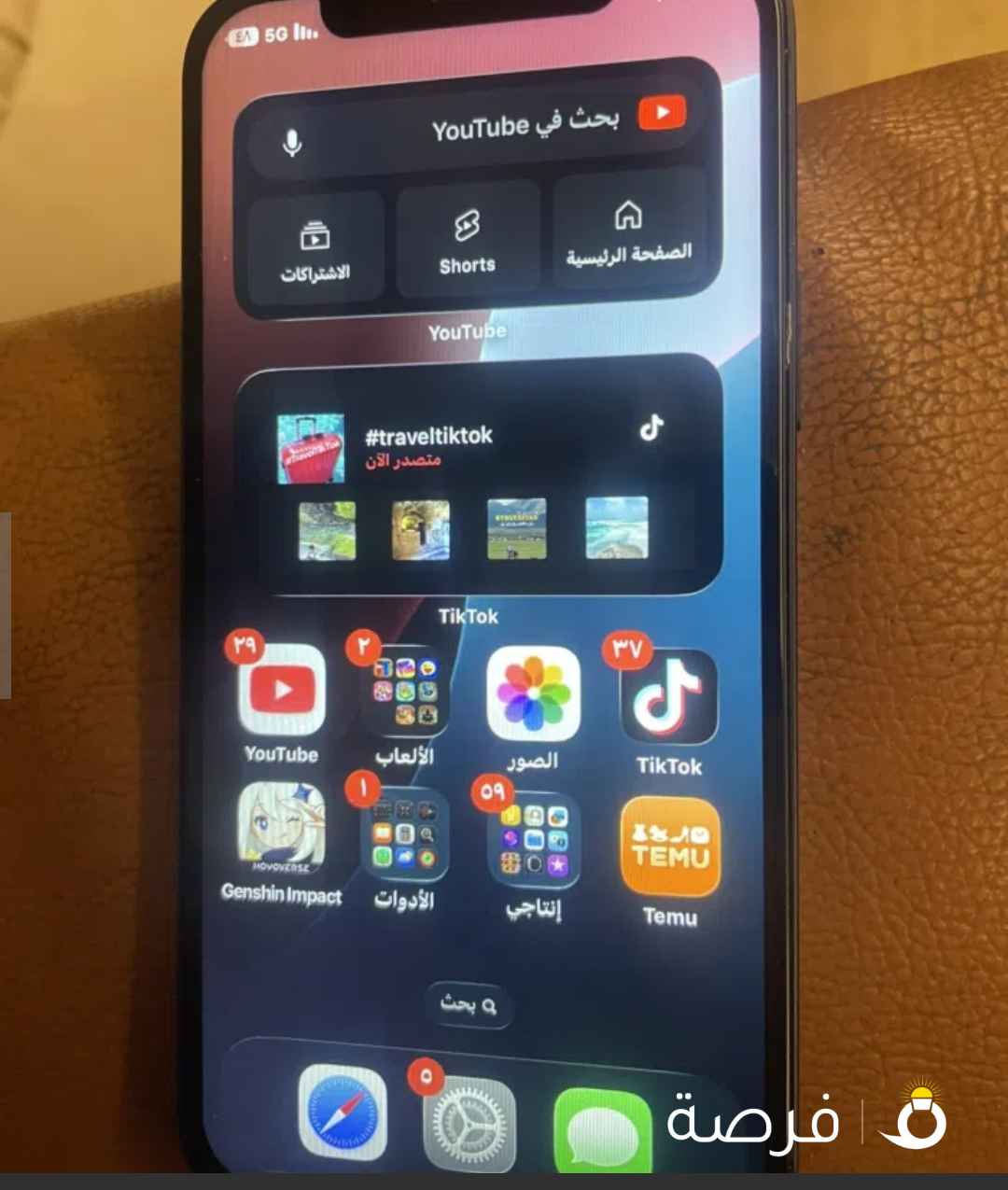 ايفون 12العادى شغال ممتاز بطاريه 92% شغال ممتاز