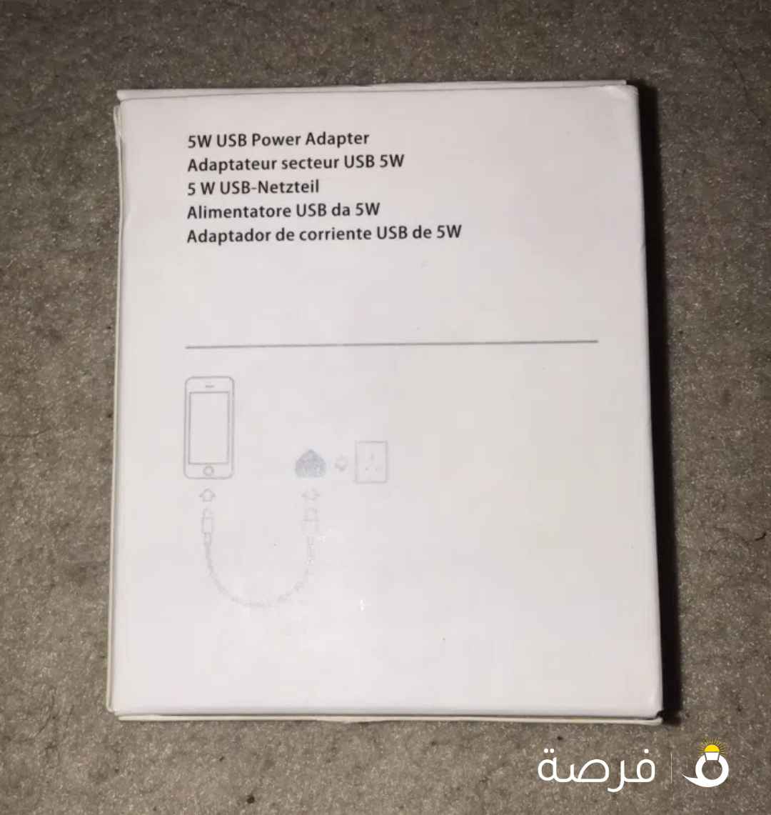 شاحن USB أصلي جديد
