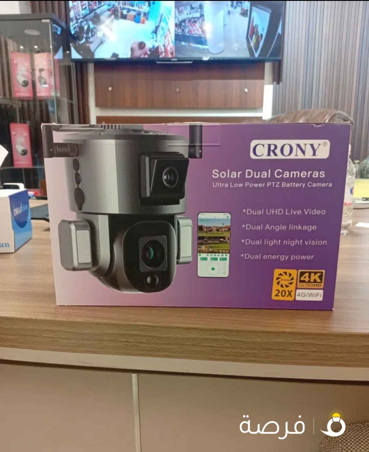 كاميرات طاقة شمسية