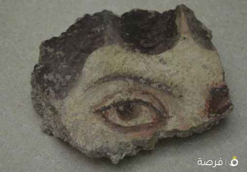 ابحث عن عمل