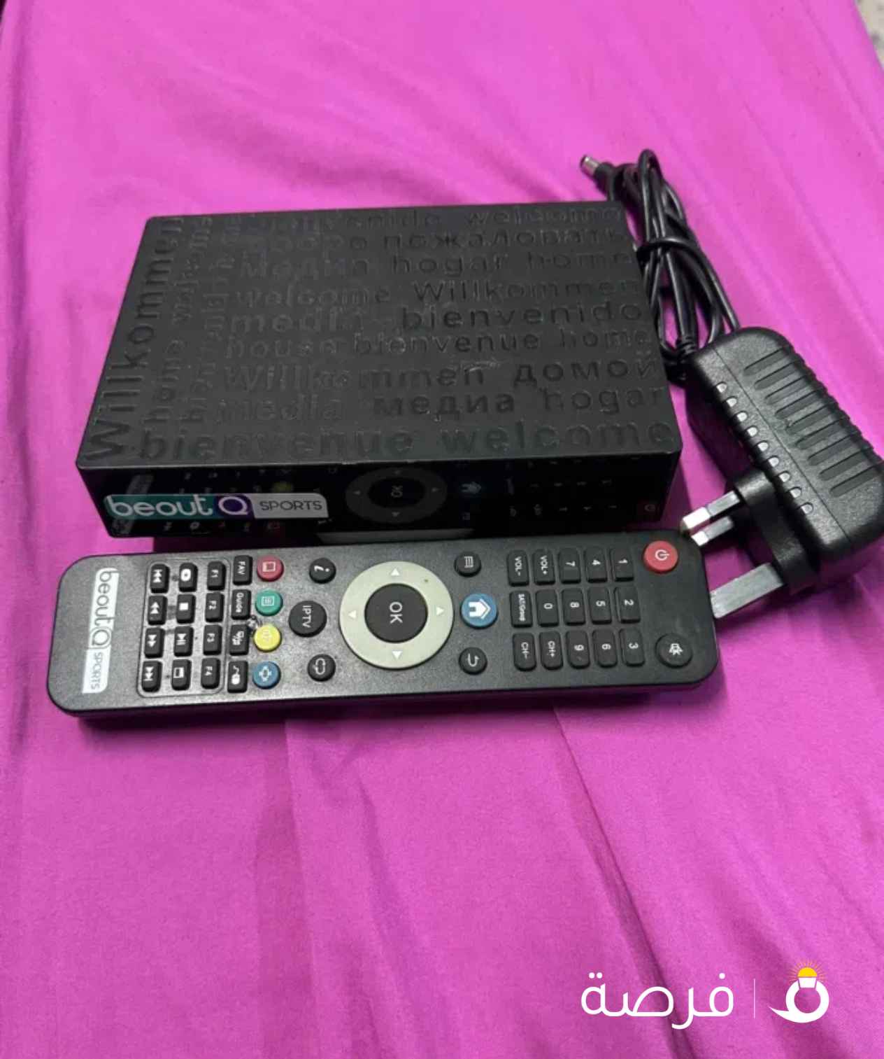 ريسيفر بى اوت