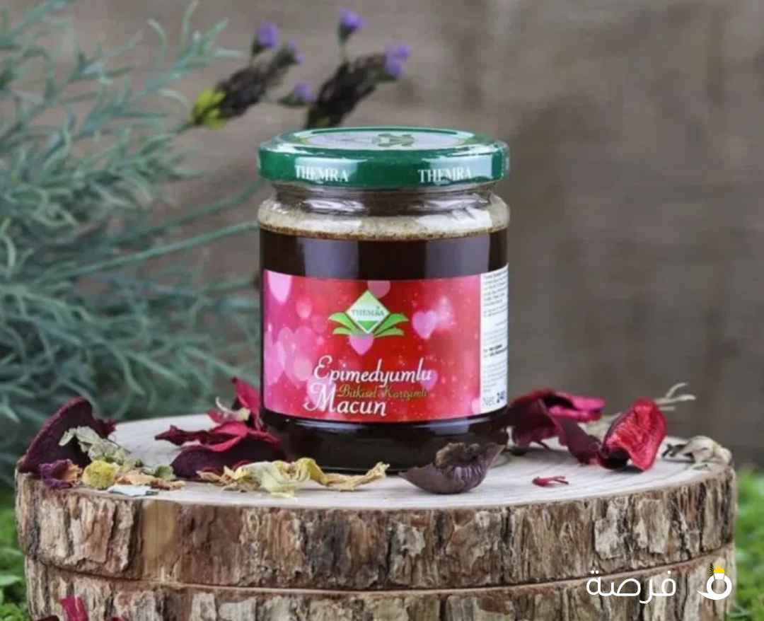 عسل ثيمرا التركي