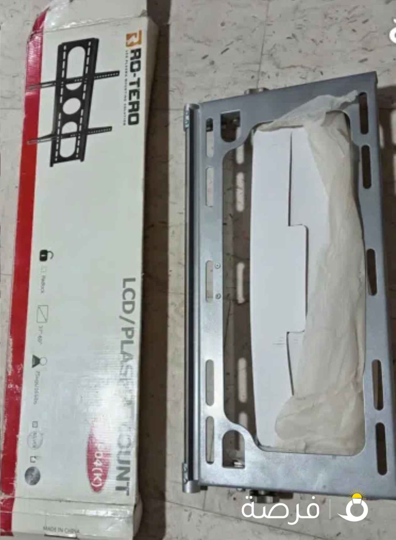 أثنين حملت تلفزيون جديد للبيع