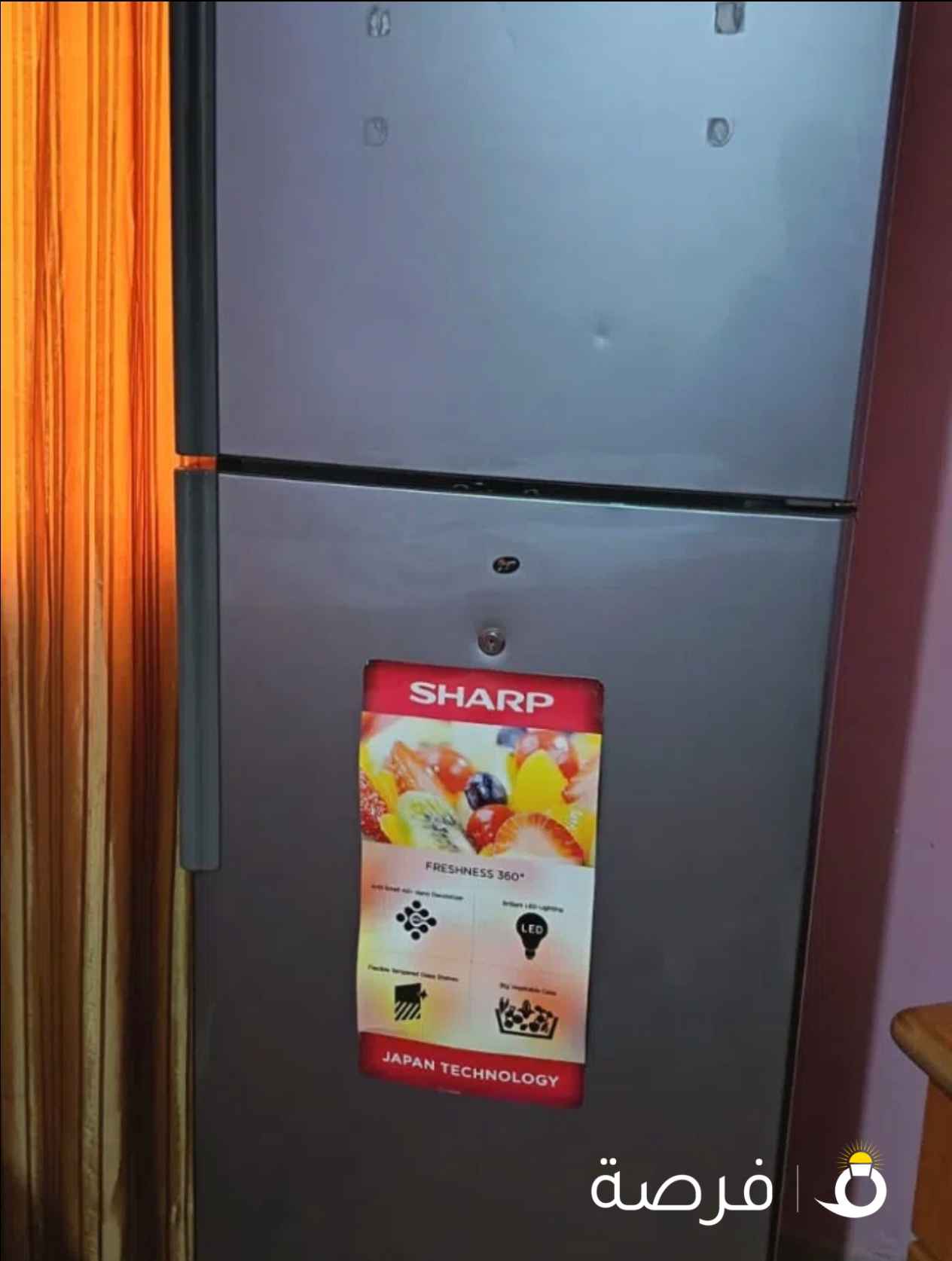 Aravinda farawaniya block 1