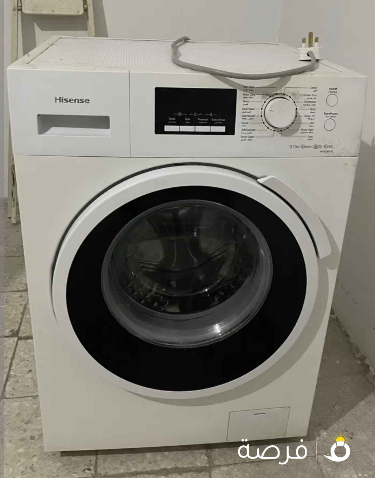 غسالة ملابس هاي سنس مستعملة (الحوض لا يعمل)