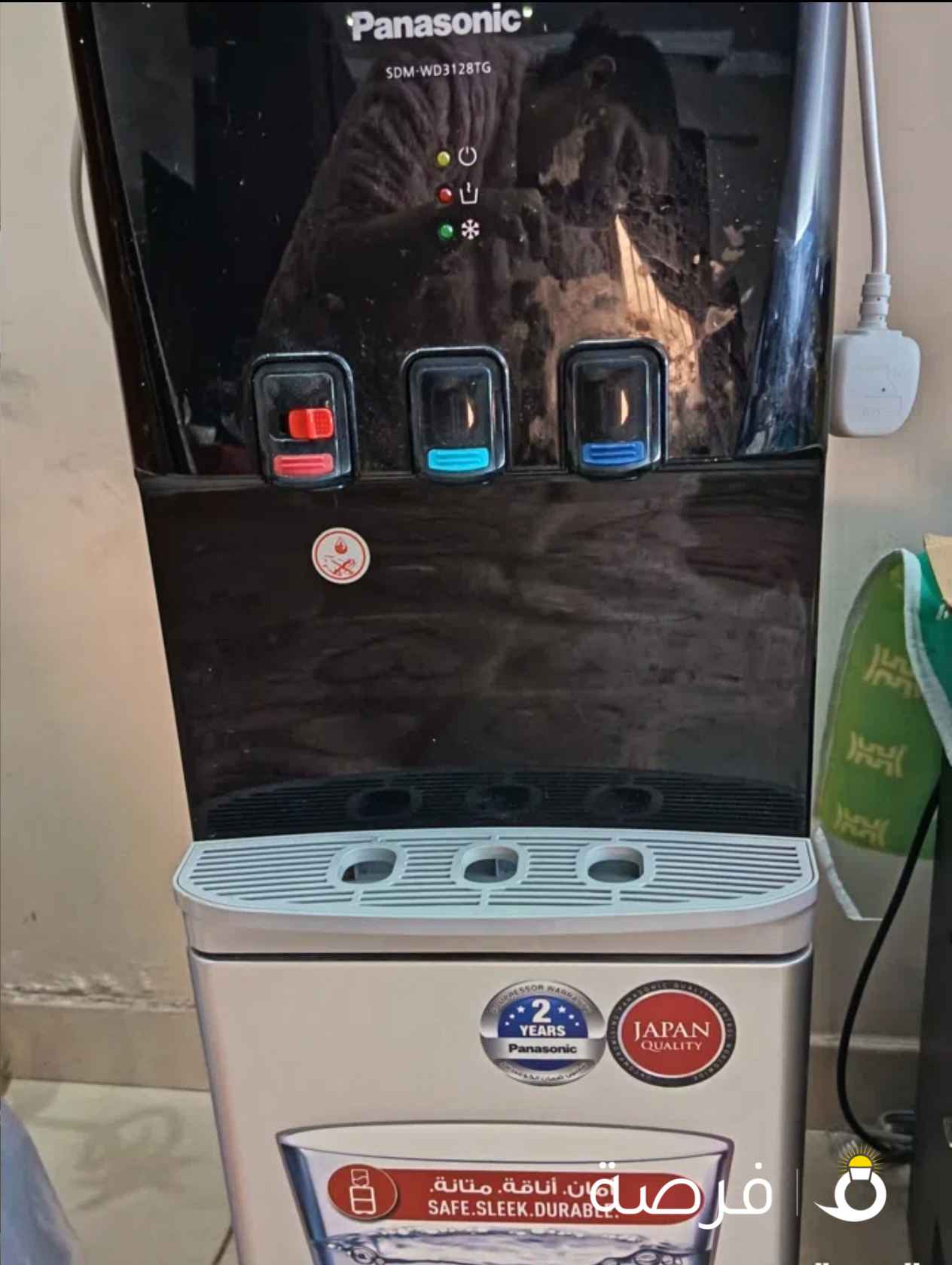 للبيع براد مياه