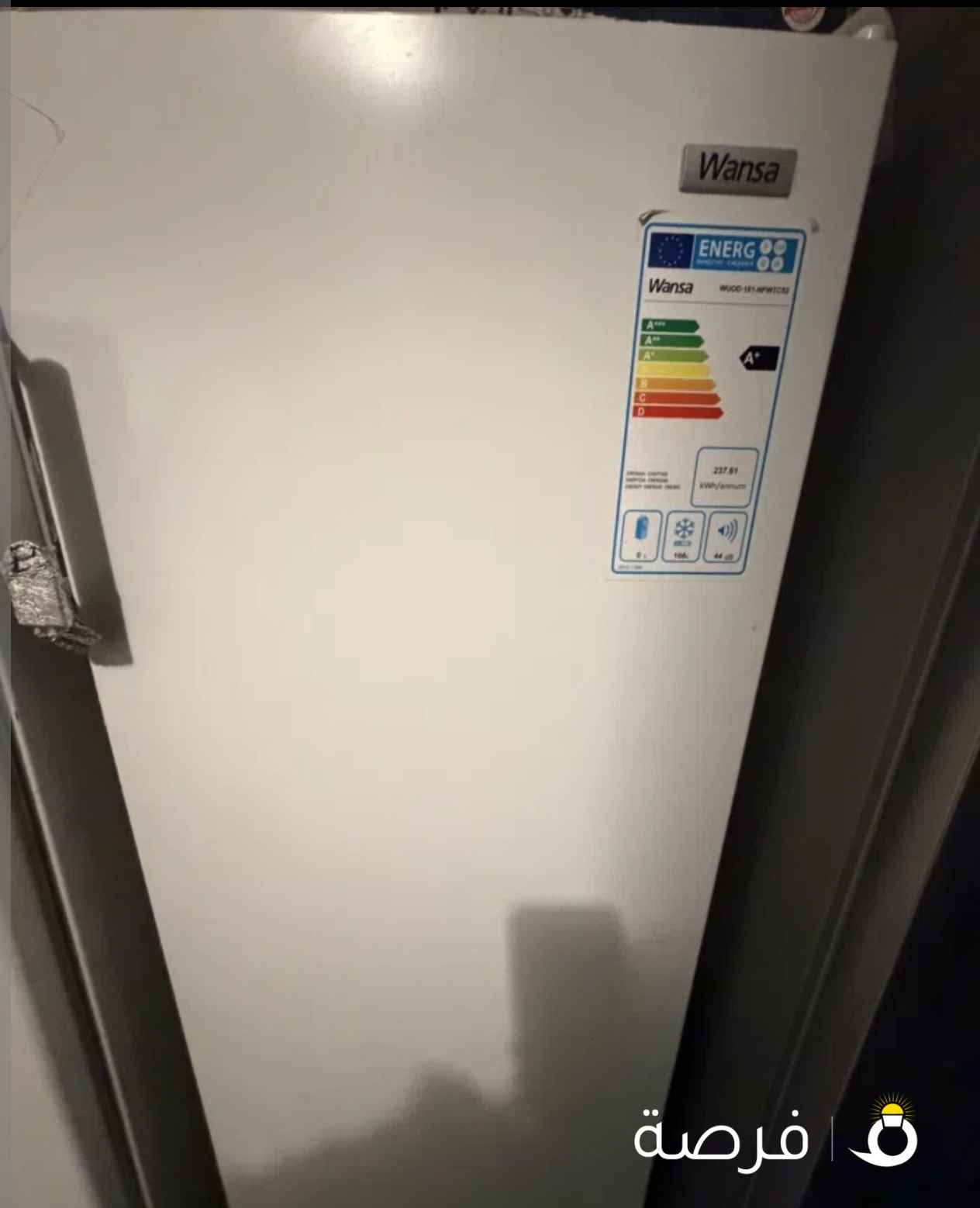 للبيع فريزر بحالة الجديد