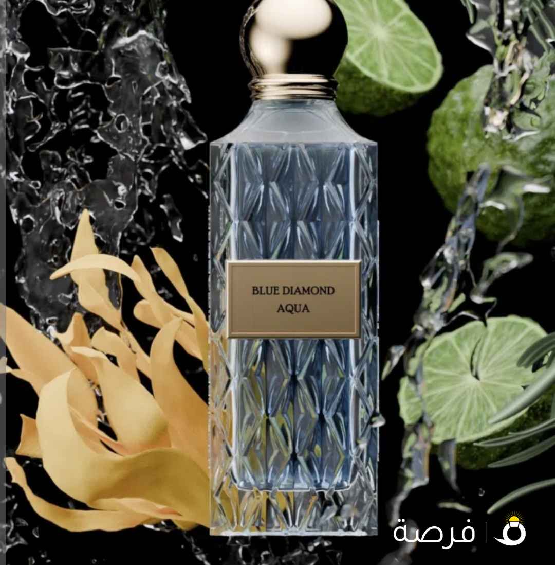 برفان بلو دايموند رجالي – رائحة فخمة وثبات عاليه