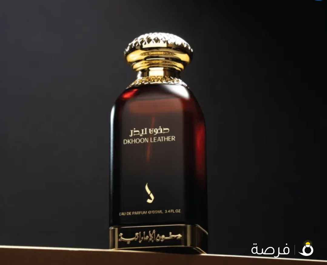 دخـون ليـذر