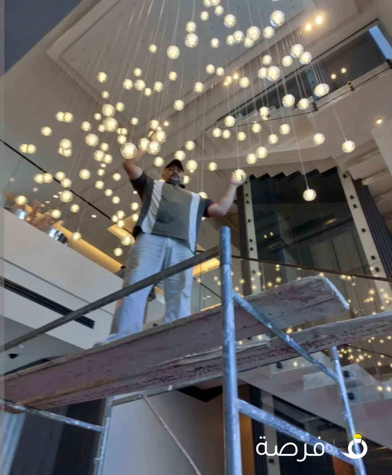 فني كهربائي منازل تمديد شبكه انارة وتركيب جميع انواع الإضاءة