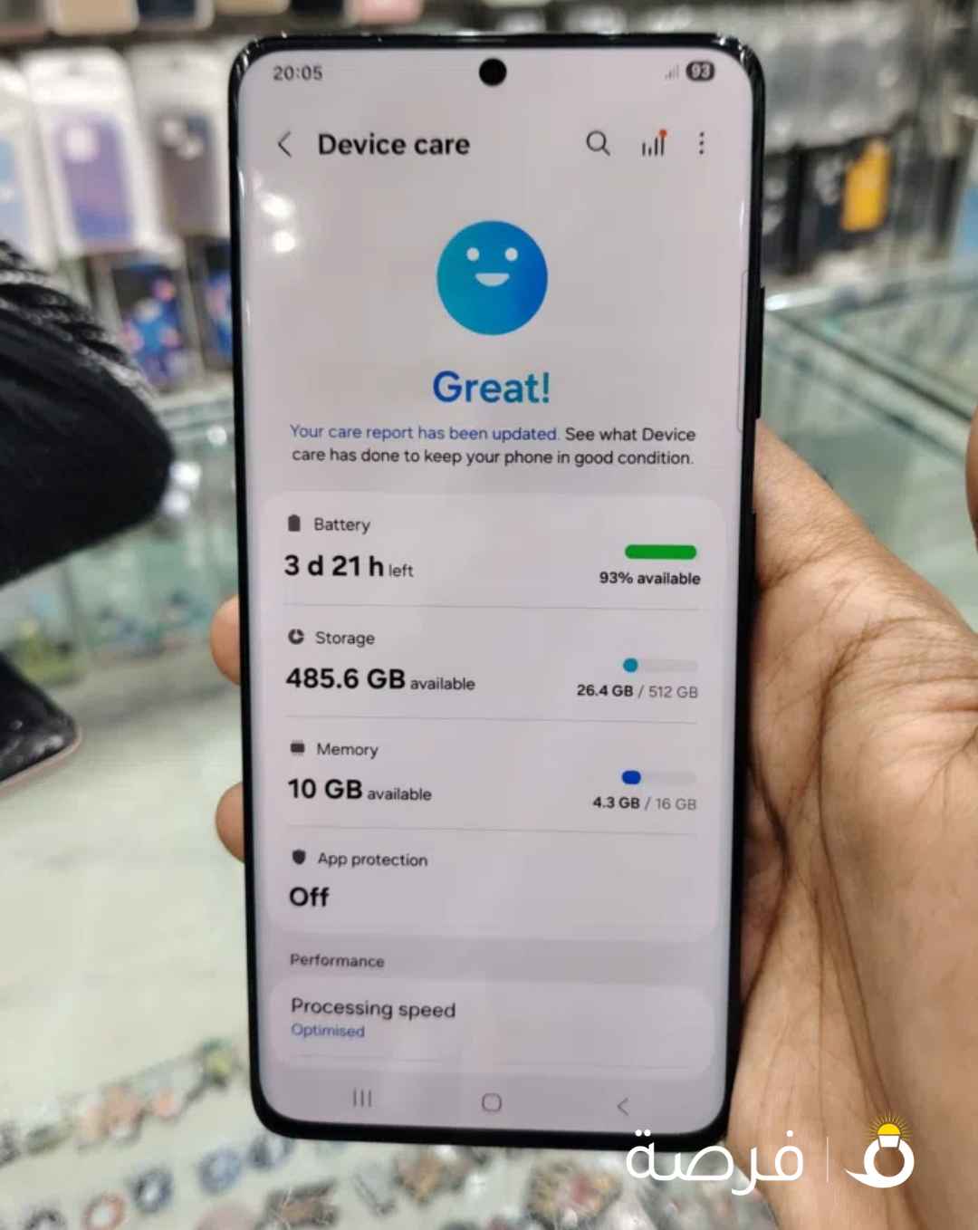 Samsung s21 ultra 512Gb